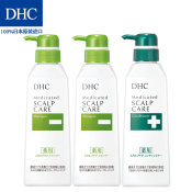 DHC头皮洁净组合 清爽头皮洗发液550mL*2+修护滋养护发乳550mL（下架）